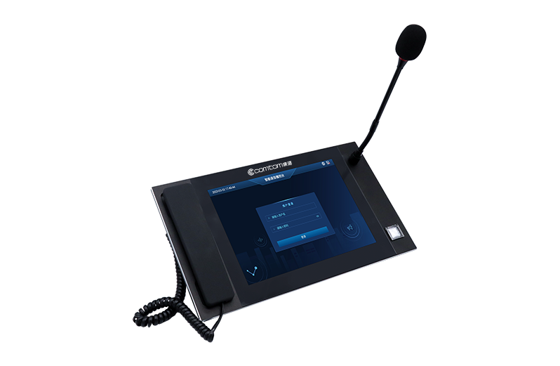 應(yīng)急廣播播控臺(tái)